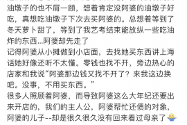 开封开封专业催债公司的催债流程和方法